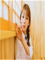 遇見(jiàn)你，誤終身
