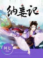 一生一世一雙人