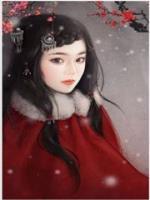 常相守與長相思