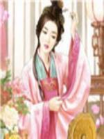 憑欄相望，終侯君歸