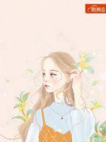 總裁天天喜當(dāng)?shù)?>
                    <a href=