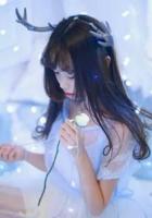 總裁，妻從天降
