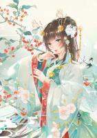 相公難為：娘子太囂張