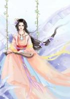 盛寵陰婚：鬼王真絕色