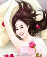 盛世婚寵：夫人請(qǐng)上座