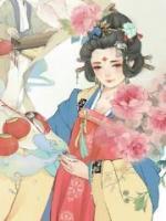 盛世嫡女：儲(chǔ)君來(lái)迎親