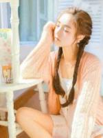 婚后蜜愛(ài)：嬌妻別囂張