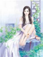 逆襲王妃：王爺，一起修仙