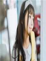 甜蜜契約：老婆，欠債還情
