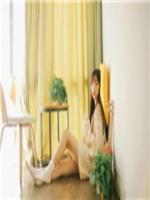 千金閨女：爸比追妻要強勢
