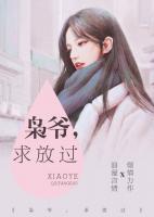 最美不過遇見你