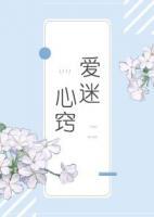 他掌心的寶貝