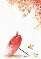 報(bào)告相爺，奸妃又來撩