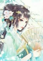 醫(yī)女邪妃很傾城