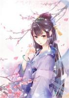 娘子來了：尊上別囂張