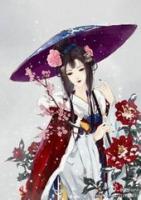 也曾陪你渡凡塵
