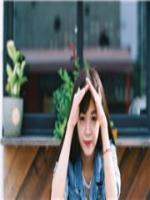墨先生，復(fù)仇小妻要重來(lái)