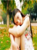 寵婚蜜戀：捧你在手心