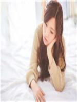 暖婚熱戀：墨少寵妻不要停