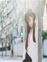 霸總，結(jié)婚我有話說