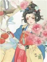 盛世繁華：宮女可為妃