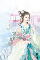 絕色小毒妃