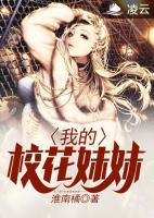 我的?；妹?>
                    <a href=
