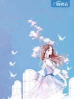 未待春風(fēng)只等你來