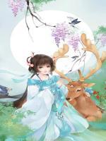 重生小酒娘之相公別裝了