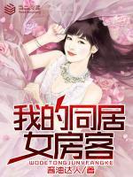 致流年最好的我們