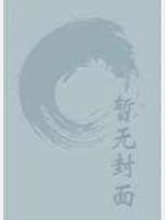 鄉(xiāng)村少年