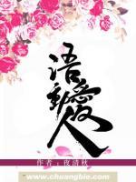 語愛動(dòng)人