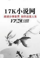 紅樓夢(mèng)