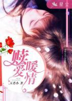 贖愛暖情