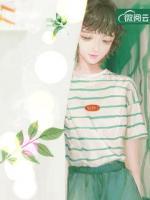 冤家聚頭：毒舌老公俏皮妻