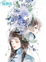 嫁入豪門：顧少寵妻無節(jié)制