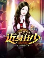 ?；ǖ慕砜裆?>
                    <a href=