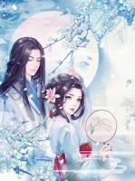 嫡女有毒：督主請當(dāng)心