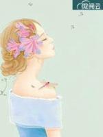 繁花萬丈不如你