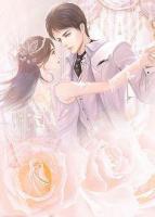 紀(jì)少嬌寵替嫁甜妻