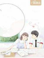 總裁大人請(qǐng)賜教