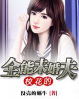 ?；ǖ娜芪椿榉?>
                    <a href=