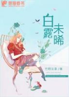 影帝，你的小嬌妻要被拐跑了
