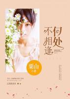 何處不相逢