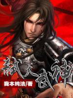至尊狂龍