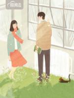 且以溫柔待此生