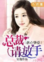 許我一世情深