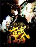 ?；ǖ墓盼涓呤?>
                    <a href=