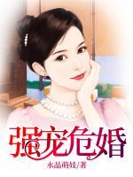 強(qiáng)寵?；?>
                    <a href=