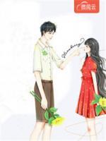 甜蜜夫妻愛撒糖